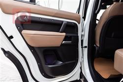 لاند ڕۆڤەر دیفێندەر